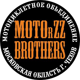 Motorzz Brothers МО, Чехов