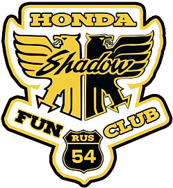 Honda Shadow Fun Club 54, Новосибирск