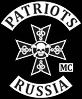 Patriots MC, Москва