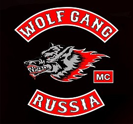 Wolf Gang MC, Курск