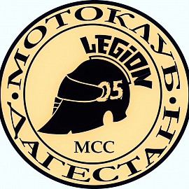Legion 05 MCC, Махачкала