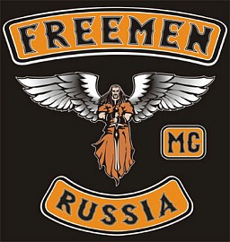 Freemen MC, Казань
