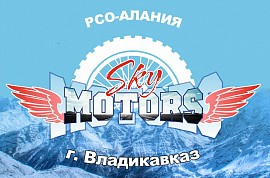 Sky Motors, Владикааз