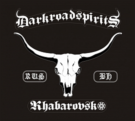 Darkroadspirits BH chapter, Хабаровск