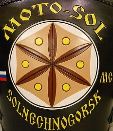 Moto-Sol MC, Солнечногорск
