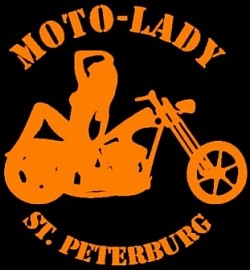 Moto Lady, Санкт-Петербург