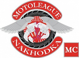 Motoleague MC, Находка
