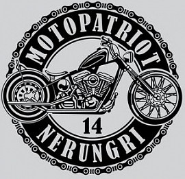 Motopatriot, Нерюнгри