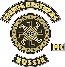Svarog Brothers MC, Москва