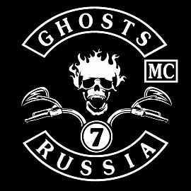 Ghosts MC, Домодедово