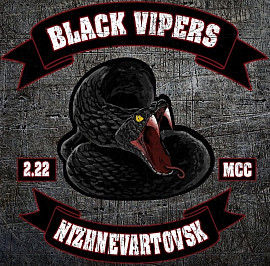 Black Vipers MCC, Нижневартовск