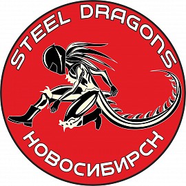 Steel Dragons WMCC, Новосибирск
