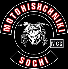 Motohishchniki MCC, Сочи