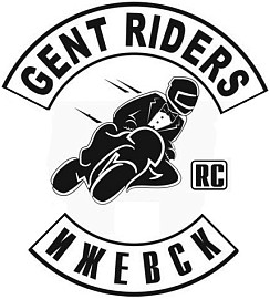 Gent Riders RC, Ижевск