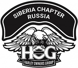 HOG Siberia chapter, Новосибирск