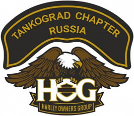 HOG Tankograd chapter, Челябинск