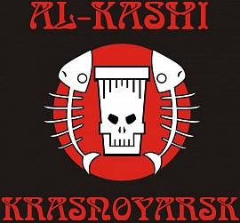 Al-Kashi, Красноярск