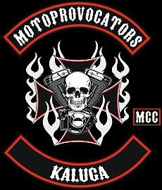 Motoprovocators MCC, Калуга