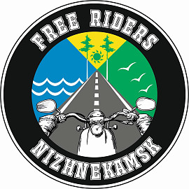 Мотосообщество Free Riders, Нижнекамск