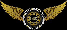 Motobra77ers, Москва