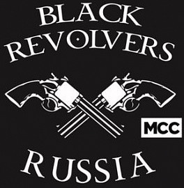 Black Revolvers MCC, Киров