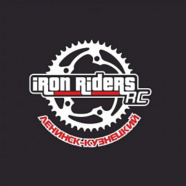 Iron Riders RC, Ленинск-Кузнецкий