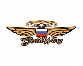 Gold Wing Club, Нижний Новгород
