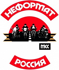 Неформат МСС, Москва