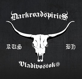 Darkroadspirits BH, Владивосток