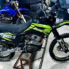 купить Мотоцикл Regulmoto Sport-003 PRO 300cc 2023