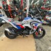 купить Мотоцикл Motoland GS enduro 250