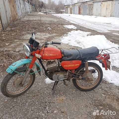 купить Мотоцикл Минск