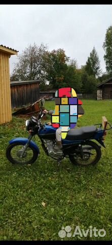 купить Мотоцикл Минск 125