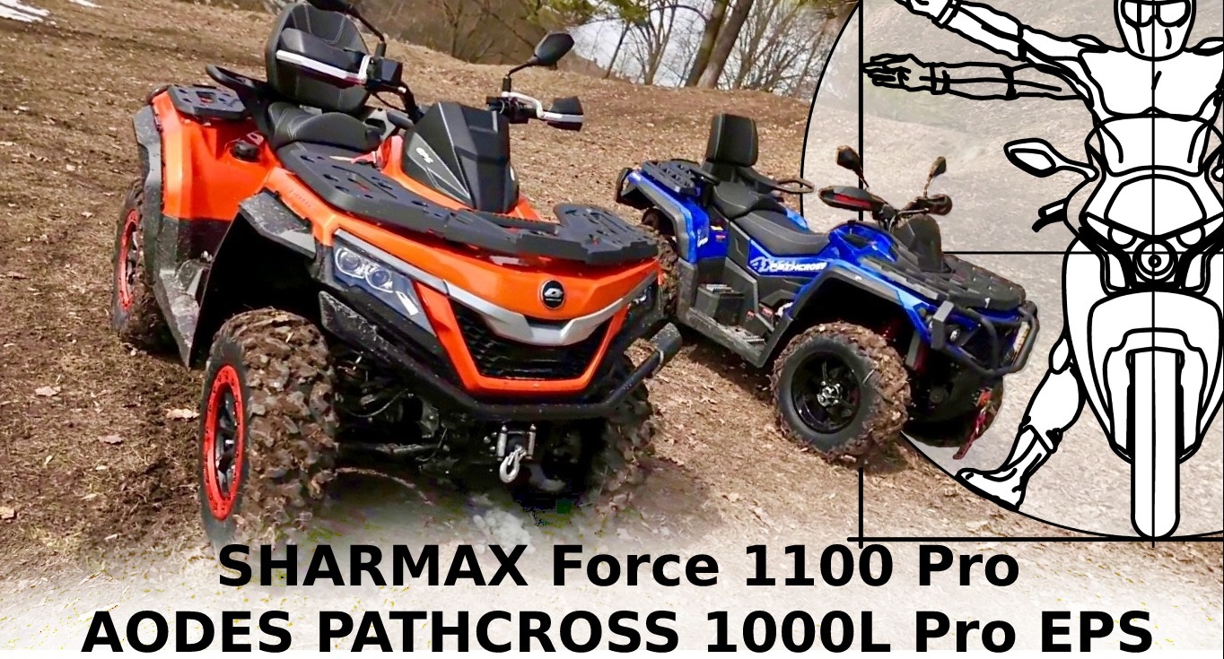 SHARMAX Force 1100 Pro VS AODES PATHCROSS 1000L PRO EPS: сравнительный тест, Обзоры мотоциклов, Мото56